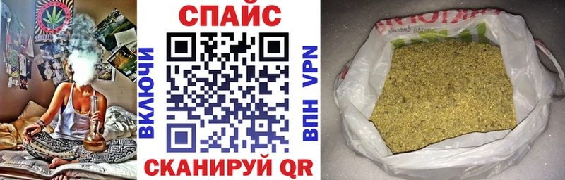 как найти закладки  Тюмень  БУТИРАТ буратино 