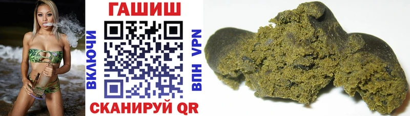 ГАШИШ VHQ  ссылка на мегу сайт  Тюмень 