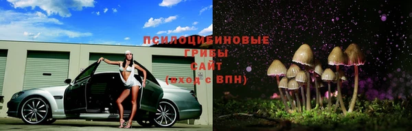 гашишное масло Алзамай