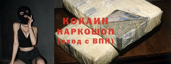 дурь Тында