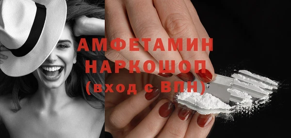 гашишное масло Алзамай