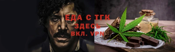 экстази Алексин