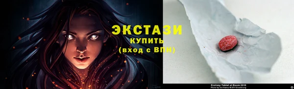 гашишное масло Алзамай