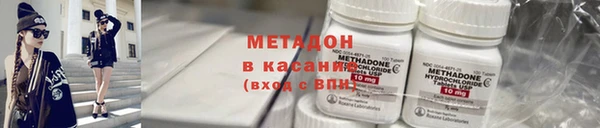 spice Туринск