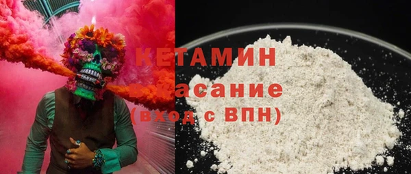 гашишное масло Алзамай