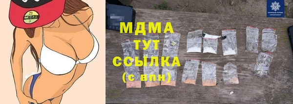 гашишное масло Алзамай