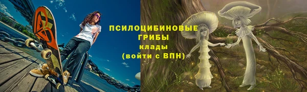 гашишное масло Алзамай