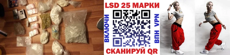 ЛСД экстази ecstasy  как найти наркотики  Тюмень 