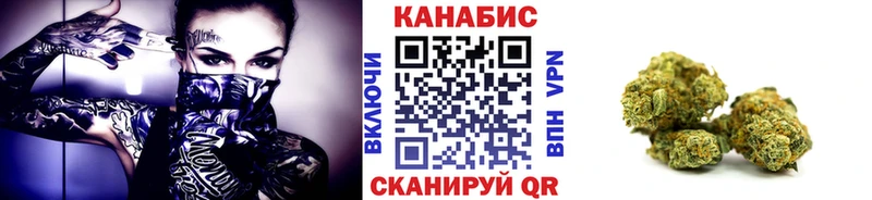 где купить наркотик  Тюмень  blacksprut сайт  Марихуана планчик 